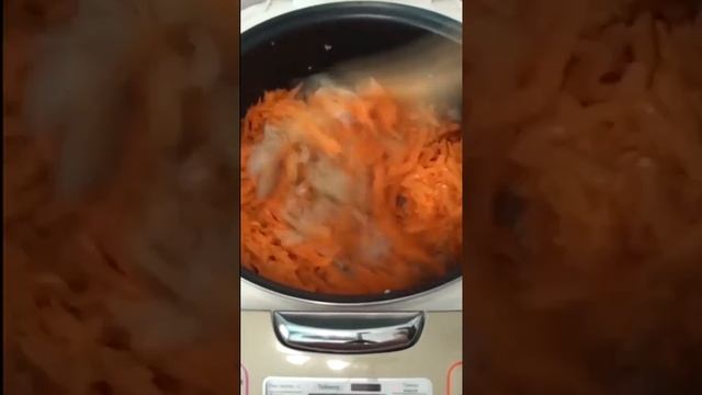 Вкуснятина