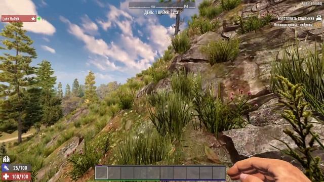 Креативные выживальщики в 7DAYS - (СМЕШНЫЕ МОМЕНТЫ) смотреть онлайн