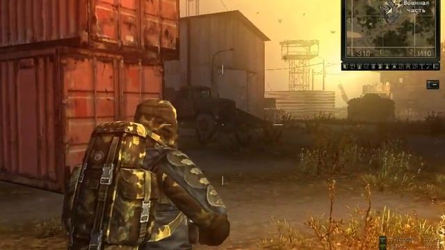 Stalker Online квест блокбастер смотреть онлайн