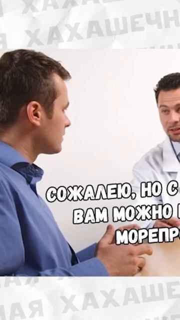 #приколы #мемы #мем #троллинг #лютыеприколы #школа смотреть онлайн