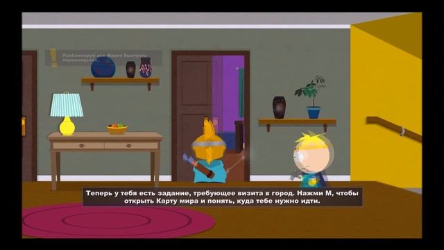 Еврей или не еврей? - Вот в чём вопрос! (South Park: Stick of Truth) смотреть онлайн