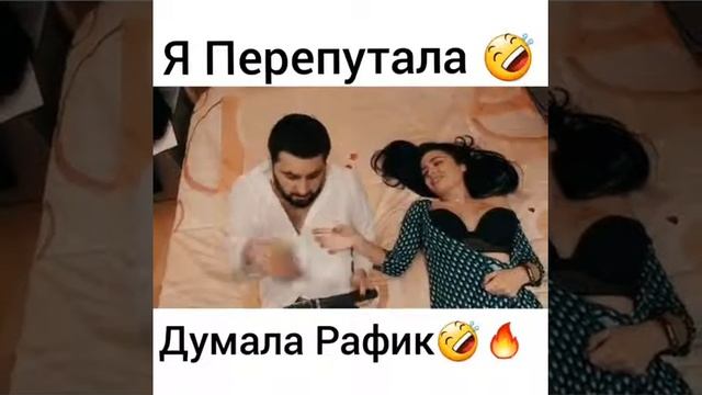 Перепутала прикол 2018 смотреть онлайн