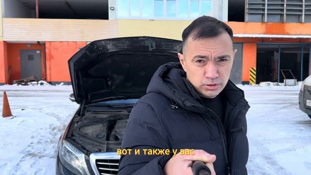 Что нужно знать при покупке Mercedes S-klass W222? смотреть онлайн
