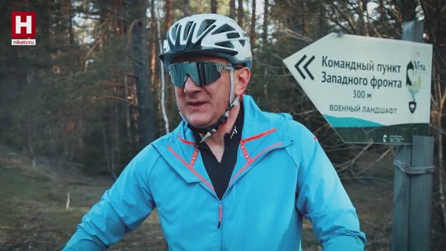 Триатлон Победы. 80 километров памяти