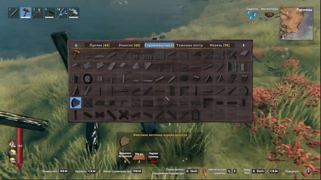 Valheim(гайд)➤Как найти и добыть деготь!#гайд #деготь #Valheim смотреть онлайн