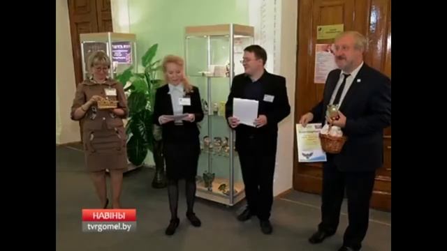 Открытие выставки "Мудрость веков" смотреть онлайн