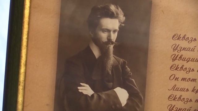 Телепрограмма "Обретенная история". Эфир от 28 апреля 2017 года. смотреть онлайн