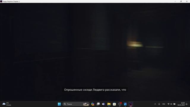 Poppy Playtime Chapter 3: Deep Sleep Прохождение Часть1 смотреть онлайн