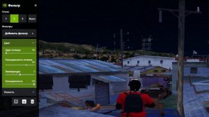 ЛУЧШИЙ БЕСПЛАТНЫЙ РЕДУКС ДЛЯ ГЕТТО И ГОС В ГТА 5 РП / МОИ НАСТРОЙКИ ГРАФИКИ ДЛЯ ТУЛЕВА НА МАДЖЕСТИК