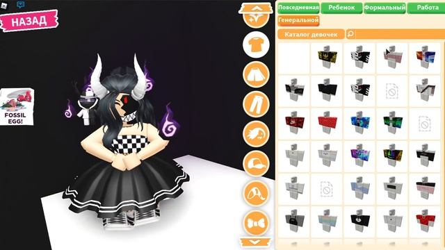 ЧЕЛЛЕНЖ СКИНЫ ПО ТЕМЕ ! АДОПТ МИ смотреть онлайн