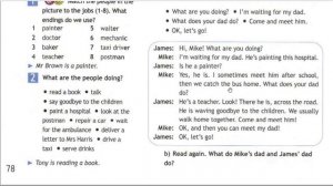 Spotlight 5 Чтение текста  с  78 упр 3