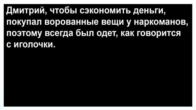 Молодая монашка в лесу попалась в лапы к разбойникам... Анекдоты ТОП! смотреть онлайн