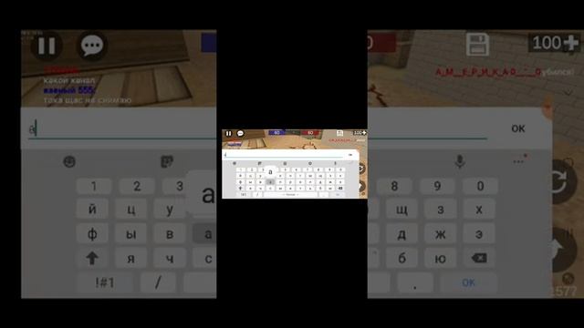 Разные видео смотреть онлайн