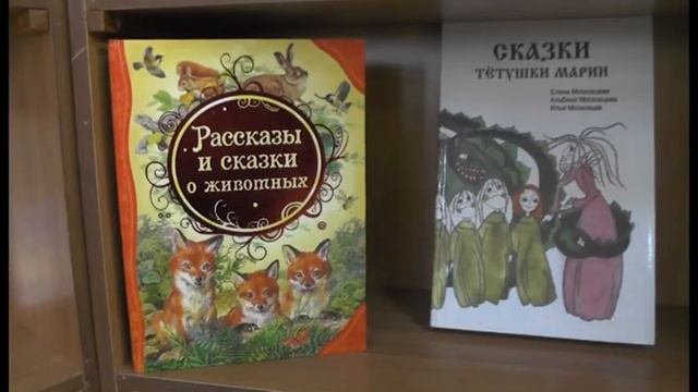 В Заречном завершилась неделя книгодарения смотреть онлайн