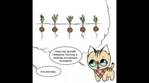 Комиксы - ПИКСИ И БРУТ 3 серия! Озвучка Доми шоу!