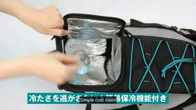 [Daiwa Malaysia 2022 JDM Online Showcase] - EMERALDAS BACK PACK смотреть онлайн