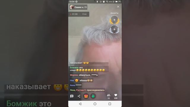 Сестра Кличко🤣🤣🤣 смотреть онлайн