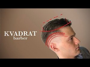 Мужская стрижка машинкой и ножницами / полубокс / модельная стрижка / тушевка машинкой на расчёске
