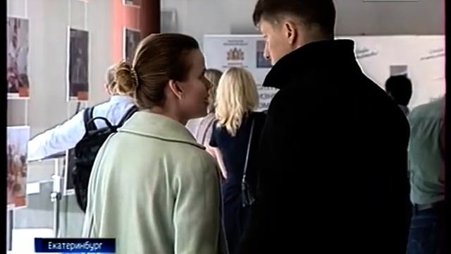 Россия1 29 05 18 11 35 Выставка смотреть онлайн