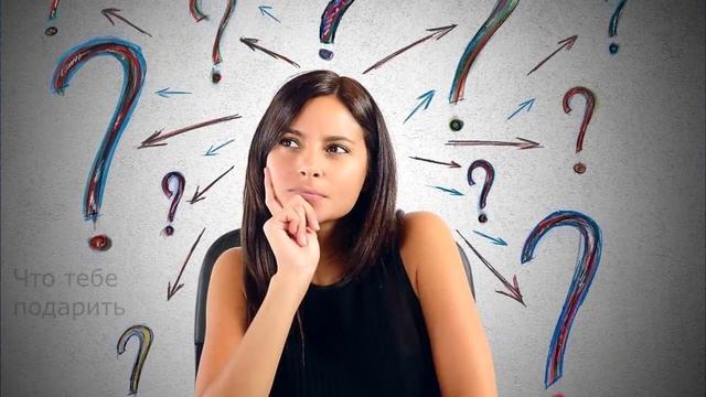 И с вами это может быть 2 смотреть онлайн