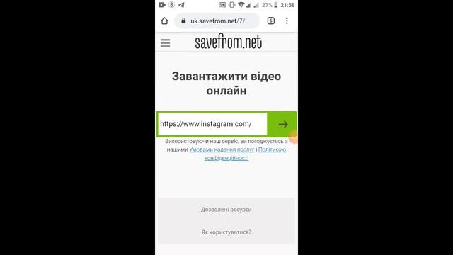Как зделать видео з неоновым текстом😱? смотреть онлайн