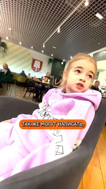 Эти данные крадут у ваших детей! #roblox #роблокс #мобильны