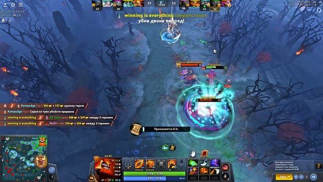 Я НЕ УМРУ В ТУАЛЕТЕ / Приколы DOTA 2 / [DOTA 2] смотреть онлайн