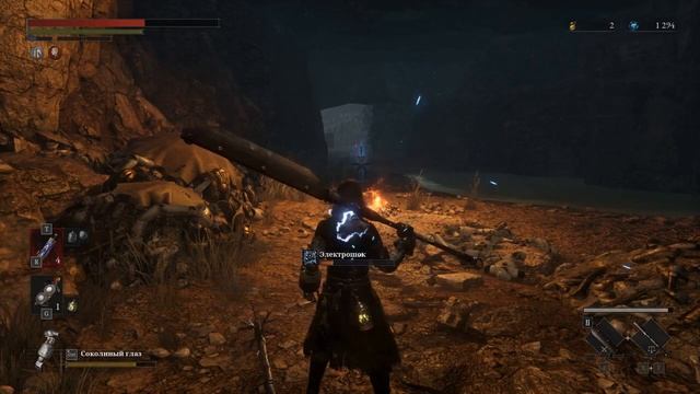 Lies Of P.  Прохождение Пустые Болота. #liesofp #liesofpпрохождение #liesofpгеймплей