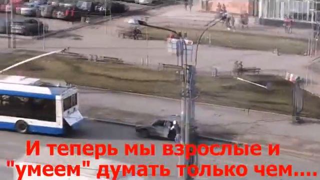 Завели машину... Жесть прикол! смотреть онлайн