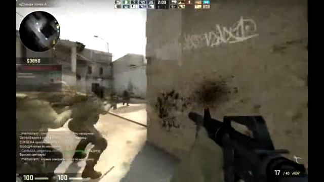 прикольные моменты в CS:GO смотреть онлайн