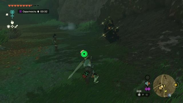 Одним махом