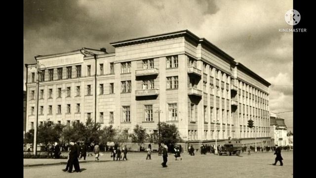 Челябинск времен СССР 78 смотреть онлайн