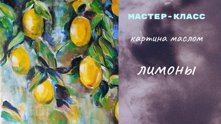Впервые продала картину за 5000 руб. Показываю что нарисовала смотреть онлайн