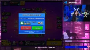 ЭЛИЗЗИ ЗАДОНАТИЛИ 77 777 РУБЛЕЙ!ПОШЛЫЕ ДОНАТЫ?Нарезка со стрима @elizzi1
