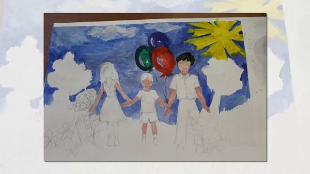 С днем семьи, любви и верности смотреть онлайн