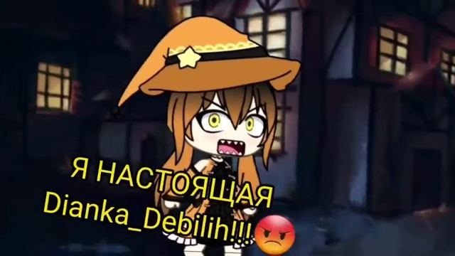 Приколы смешные моменты Jokes funny moments Gacha live Gacha club🤣🤣😂🤣😂☺😊🤣😂🤩🤩🤩😎😎😎 смотреть онлайн