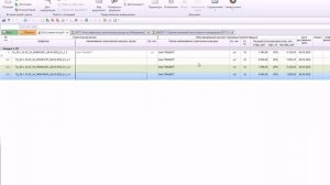 Перевозка материала и/или оборудования в конъюнктурном анализе