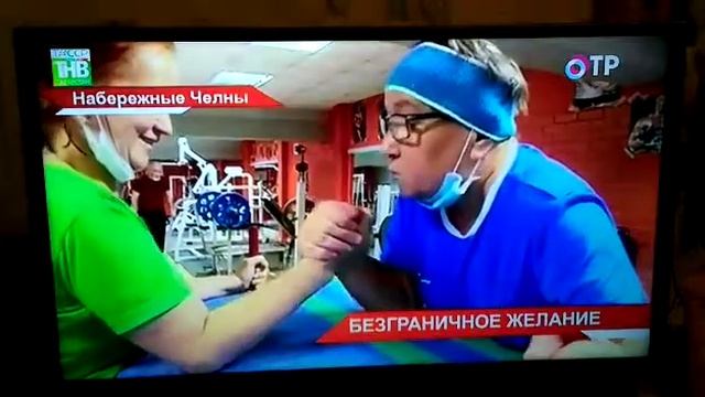 Безграничное желание побеждать.