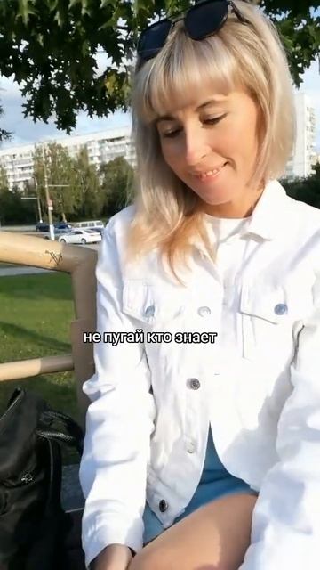 со страусом #короткие #видосы #тикток #чудики #смешные #лучшее #приколы #sorts #жиза #факты #шутки смотреть онлайн