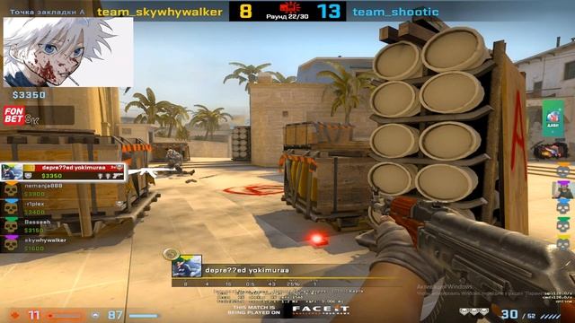 ЗАВЕЗЛИ НОВЫЕ СЕРВЕРА В CS GO!? | SKYWHYWALKER смотреть онлайн