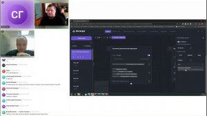 Трейлер — готовим «рататуй» из 1С и других систем под «соусом» ESB-осьминога. Мастер-класс.