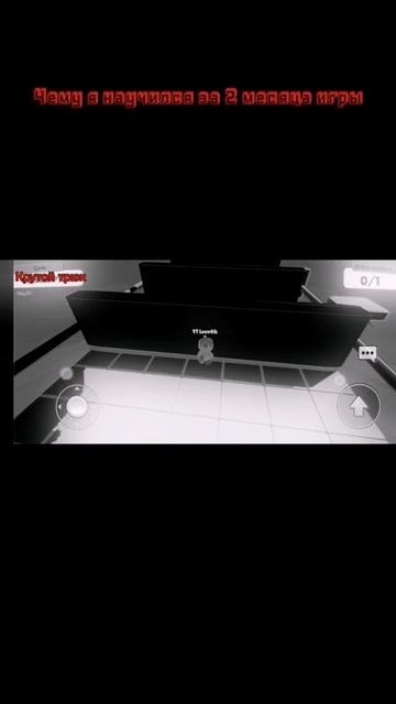 😎мои достижения в стамбл гайсе (или) крутые трюки в стамбл гайсе+фонк😎 смотреть онлайн