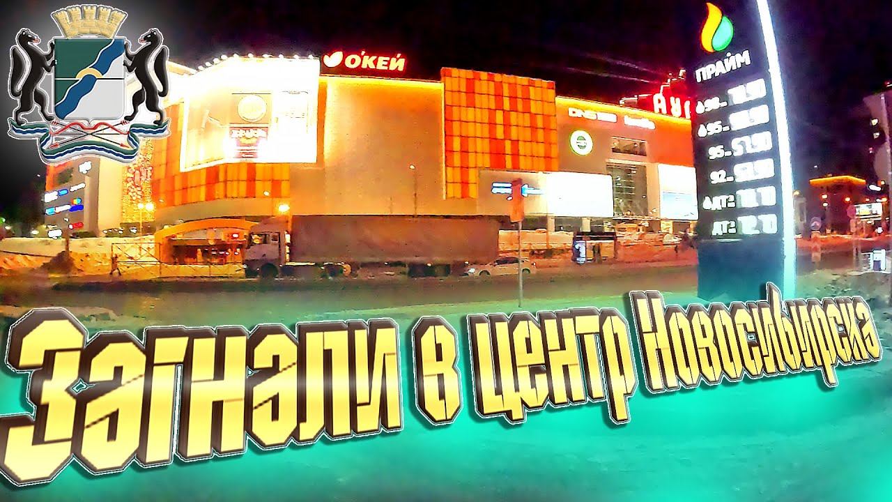 Коммерсы совсем рамсы попутали... $1535 смотреть онлайн