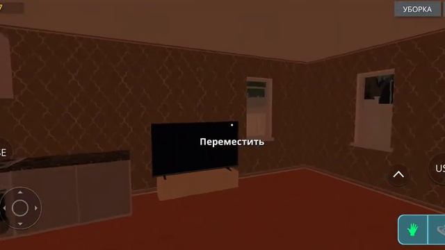 ОБУСТРОЙСТРОИЛ СВОЙ ДОМ! House Flipper #3! смотреть онлайн