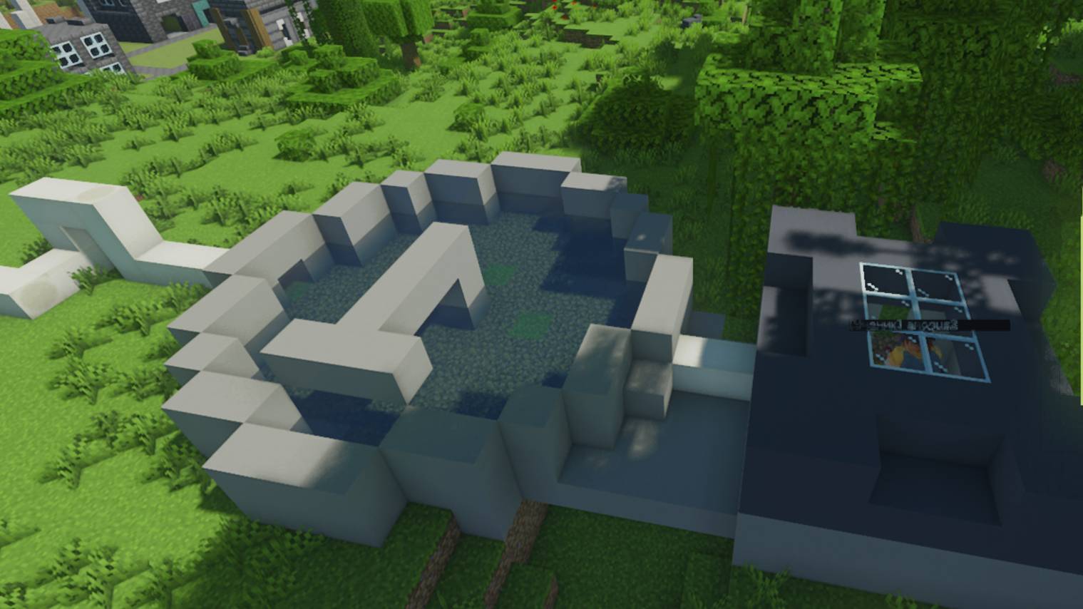 Коммунальная инфраструктура. Водопровод. Канализация