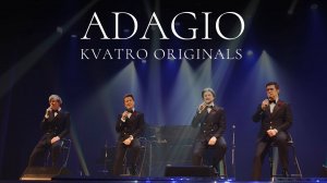Кватро Originals - Adagio