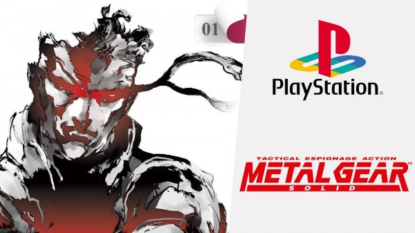 Metal Gear Solid (PS1)  Полное прохождение 1 часть.