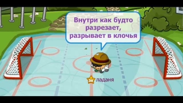 шарарам клип KReeD-для тебя смотреть онлайн