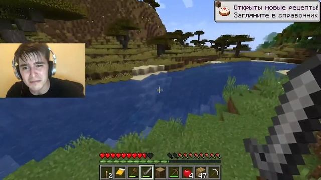 СПИДРАН ПО МАЙНКРАФТУ (Потный спидранер) смотреть онлайн