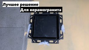 Обзор и монтаж вентилятора скрытого монтажа, под керамогранит или решетка скрытого монтажа!